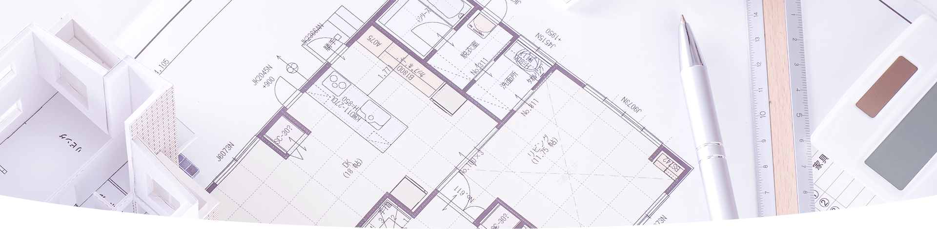 施工事例
